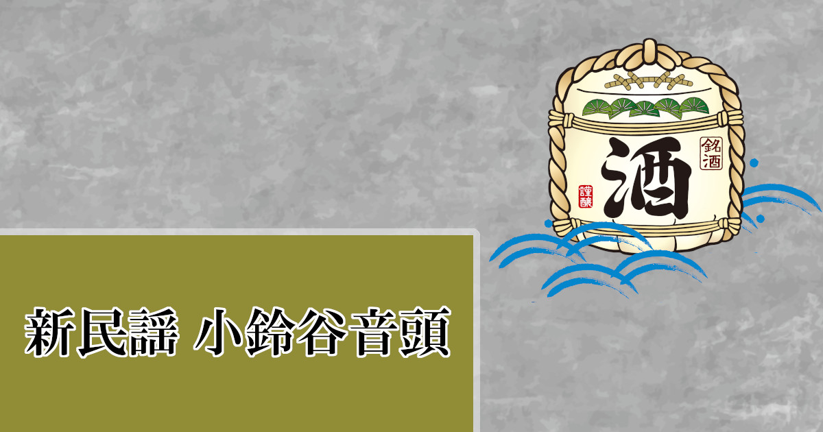 eyecatch